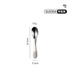 Children's tableware stainless steel for feeding for friend for supplementary food, dessert set, spoon, Birthday gift