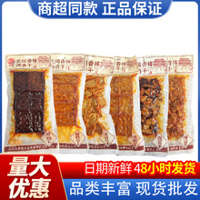 �����خa������������u���S��Ƭ���ɫ�����D��ɷ�����ʳ���l