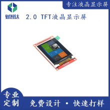 LCD@ʾS1.7 0.964.32.85710.1繤TFTҺ