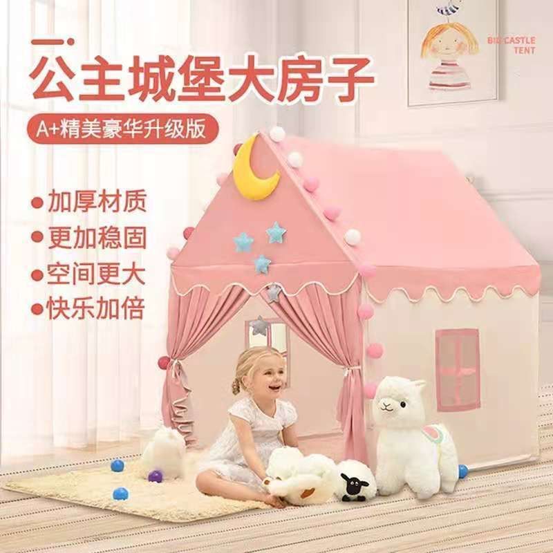 Casa de juegos Casa pequeña Casa de castillo Casa de princesa Dormida casa juguetes mosquiteros regalo de cumpleaños tienda de campaña para niños Interior