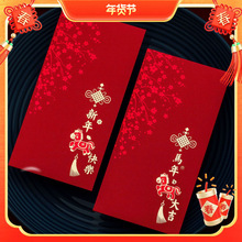 �R��t����2026�¿����ꉺ�q��������ʽ�����^�����Ƿ�C��Ӳ��