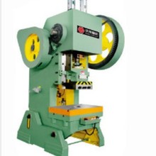 普通冲床 沃得冲床J23-16-25-40-63-80T上海二锻冲床 扬力冲床