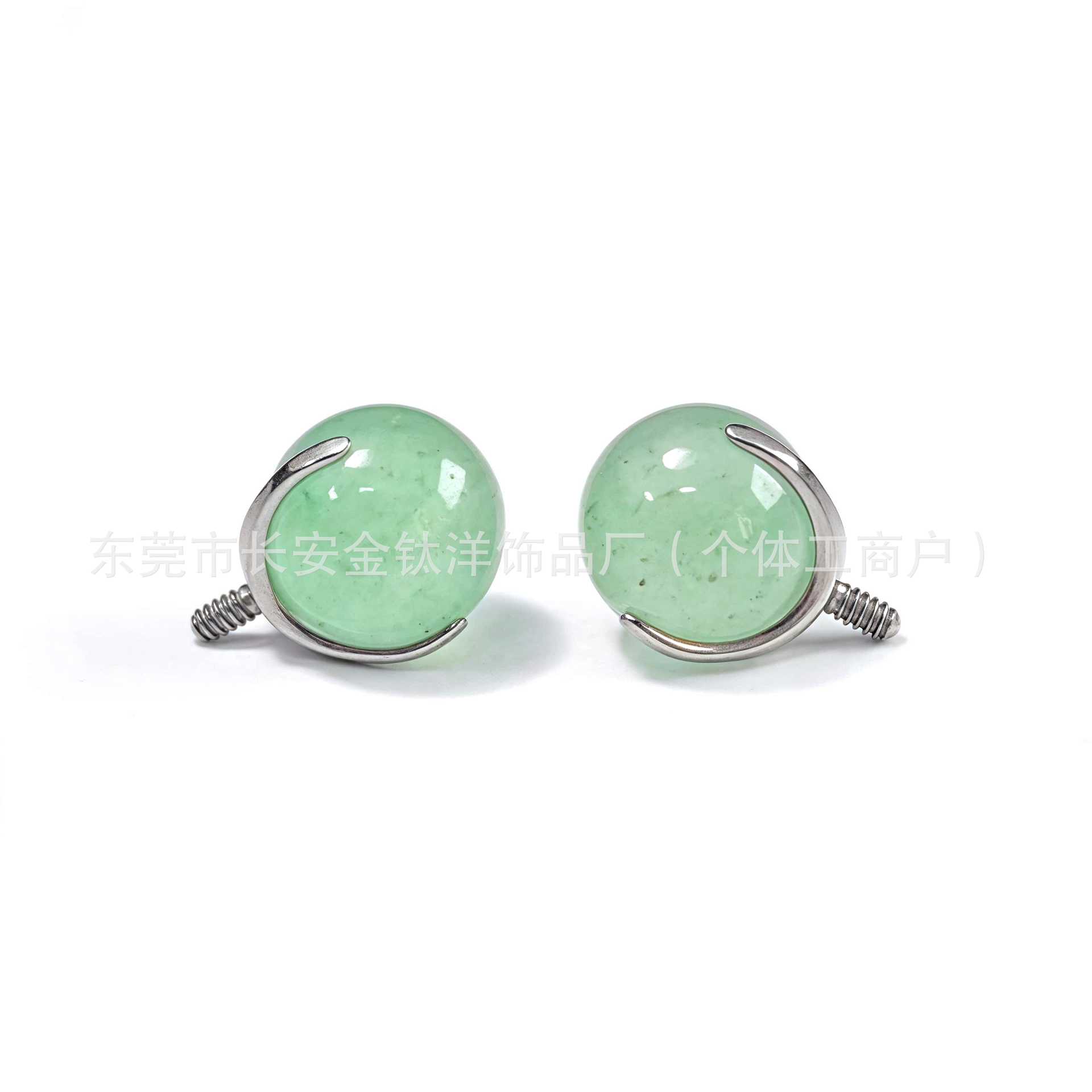 Labret piercing jewelry detail image