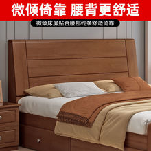 新中式1.5米实木床家用1.8米双人床主卧出租房经济型单人床1m床架