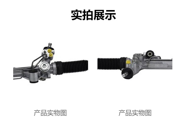 Car steering gear suitable for Ford Explorer 1998-2001 F87Z-3L547-DA