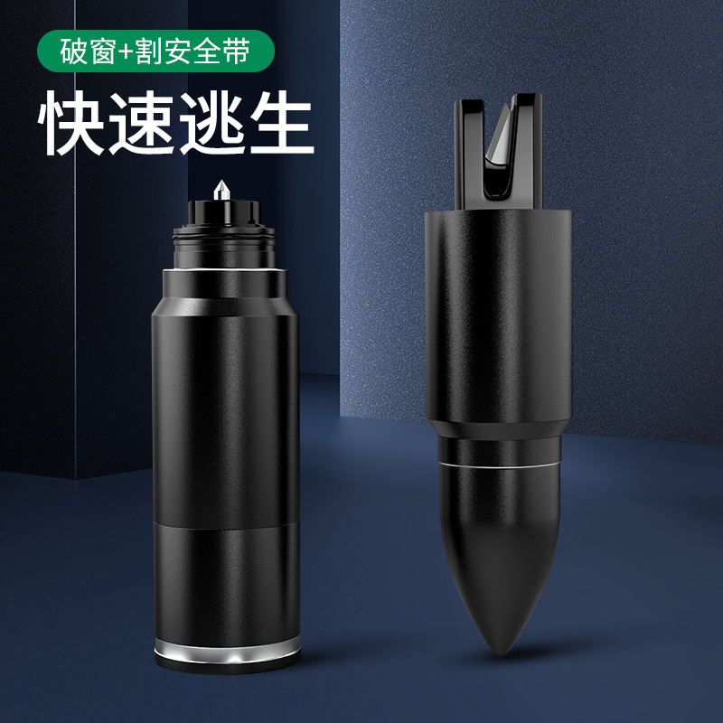 Car Emergency Window Breaker Multifunctional Car Mini Emergency Tool Knife Cutting Seat Belt Escape Safety Hammer