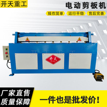 늄Ӽ���C�þW�C�Cе���͵�Ƭ���Һ��ȫ�ԄӔ����Ͳ�Һ������C