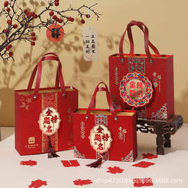 新款金榜题名礼盒中考高考前程似锦磨砂抽屉糖盒升学宴糖盒空盒