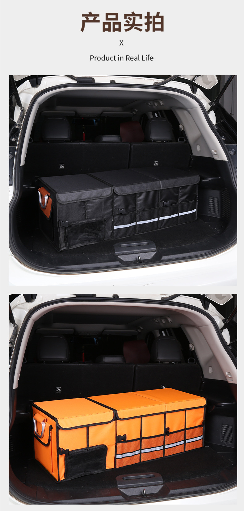 Car storage box, trunk organizer, multifunctional foldable miscellaneous box, car-mounted Oxford cloth organizer