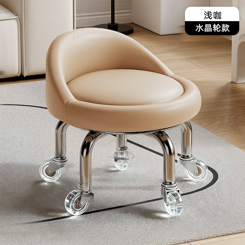 Rueda universal taburete pequeño polea doméstica taburete redondo pedicura banquete baños bajos banquetes para bebés banquetes de cambio de zapatos silenciosos multifuncionales