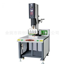 3200瓦超声波 加强型超声波 全自动超声波焊接机 超声波焊接机