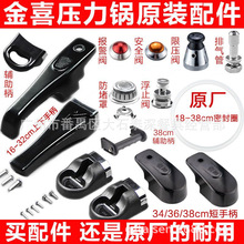 ϲ߉ԭSzȦϲֱƤȦֱ18-22 24-30 32-36