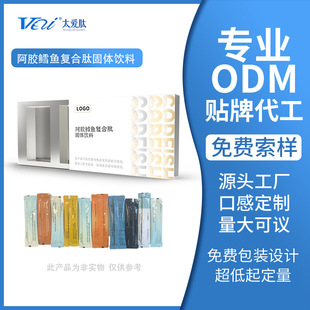 Դ�^�������S̫����ӆ�ư��z�L�~�zԭ�������N�� ���󃞻�