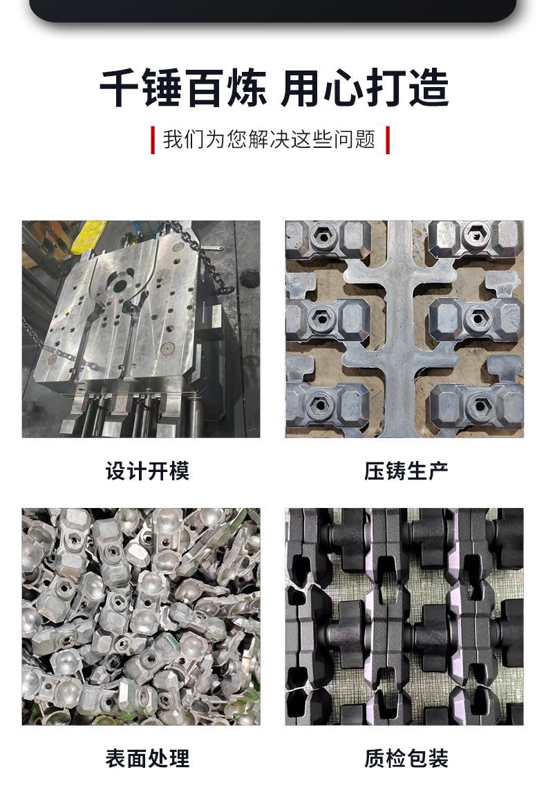 17mm Ball Head Connecting Rod Car Cycling Mobile Phone Holder Accessories Support Clamp Arm Aluminum Alloy Connecting Rod Electric Vehicle