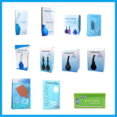 Enema syringe silicone bag enema bucket color box wholesale and retail, one piece dropshipping