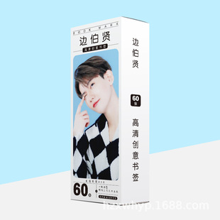 ���u���� ���|����60���� ߅���t ͬ����߅ �M�~���] һ�����l