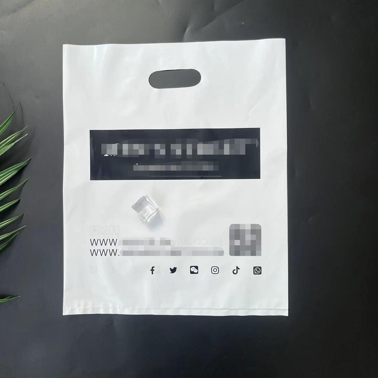 定制pe高压塑料手提袋高压黑色平口袋定做高压乳白购物袋pe包装袋