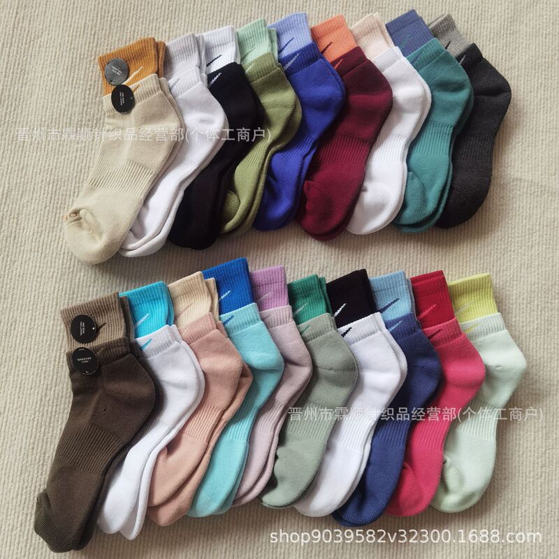 Suwannex Color-Blocked Socks for Men and Women, Couple Socks, Mid-Length Towel-Soled Sports Socks Wholesale