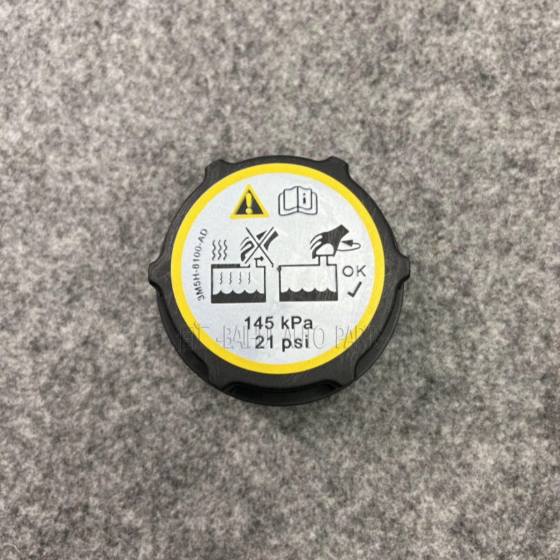 3M5H8100AD/DG938101AA/LR000243 for Ford Focus Lincoln Vice Kettle Cover