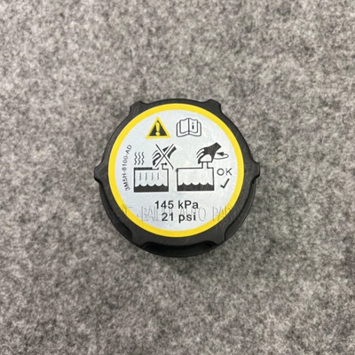 3M5H8100AD/DG938101AA/LR000243 for Ford Focus Lincoln Vice Kettle Cover (Digər kuzov və aksesuarlar) - 3m5h8100ad