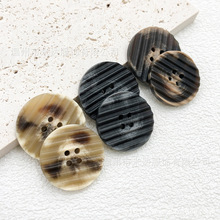 树脂圆形开衫黑色扣子米色女西装风衣毛衣西服纽扣配件包邮