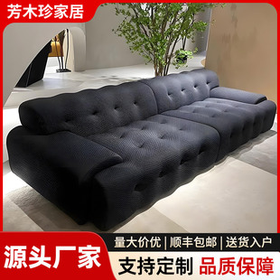 Italian Normcore罗奇堡 Sofa Fabric Modern Living Room Simple Style Small Apartment Freehand Straight Sofa Bed Customization