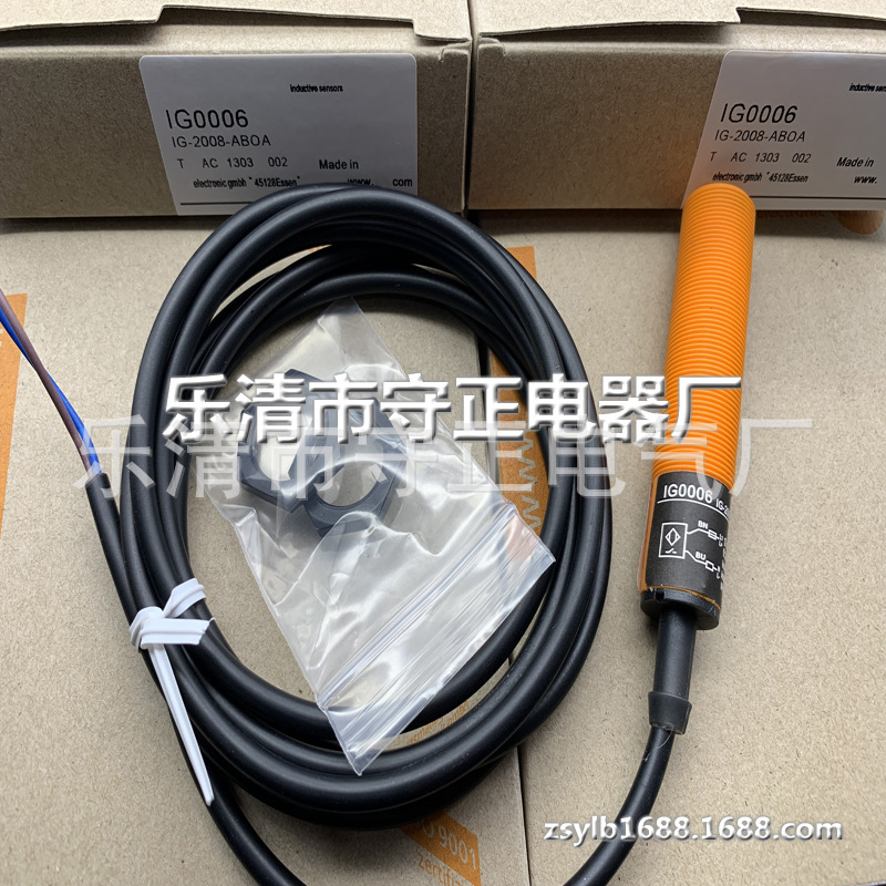 现货供应 传感器 IG0006 IG0005 接近开关 全新实拍