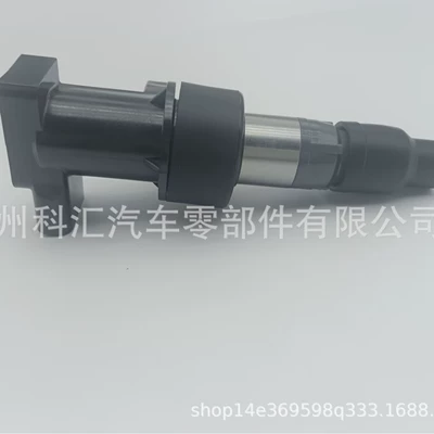 Alovlanma bobini (Babinalar) 6R8312A366B Uf435