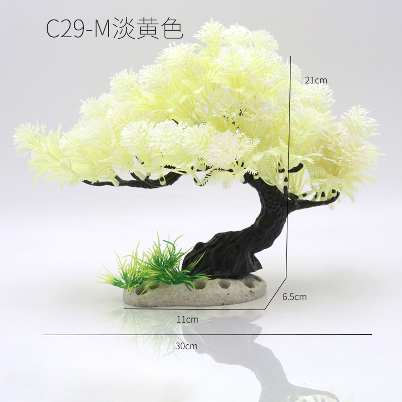 C29M淡黄色