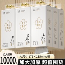10000����������ʽֽ����ֽ10�����������ֽ����ֽ��ֽֽ��ʵ��