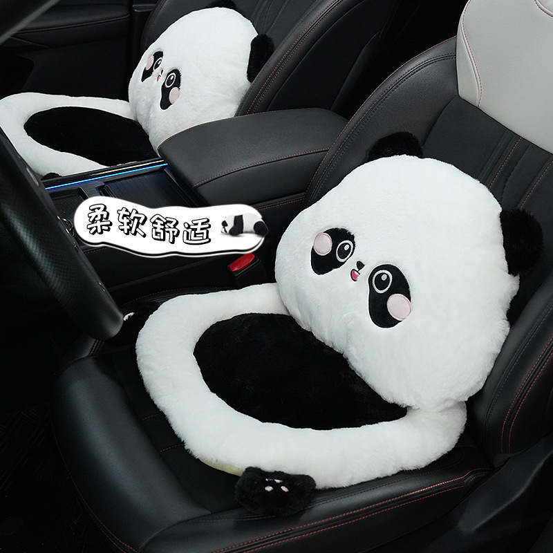 青い雨のオリジナルのアニメの腰はぬいぐるみの刺繍のパンダの自動車の座布団に寄りかかってかわいい車載の座席は枕に寄りかかって四季を通じて通用します。|undefined