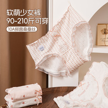 �����L���޸���ӡ����a��ѝŮ200����MM10a�־����L�d��Ů����ѝ