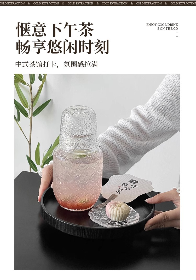 详情图片_06.jpg