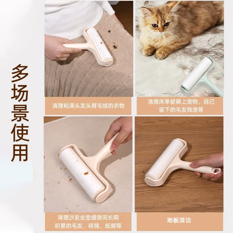 Cute changeable convenient drum for home use, brush, pet