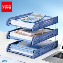 �R�� �����U���ռ{�ļ���/���ɲ�ж�M�b�ļ��P/�Y�ϼ�/�ļ���