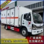 多少箱式气瓶厢式车