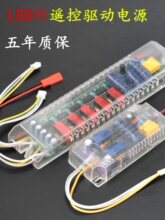 LED���Դ������ɫ�{��led�������o�O�{��led��׃�����b���{��