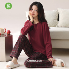 纯棉睡衣女款秋冬季长袖格子全棉居家服宽松休闲套装实体可外穿