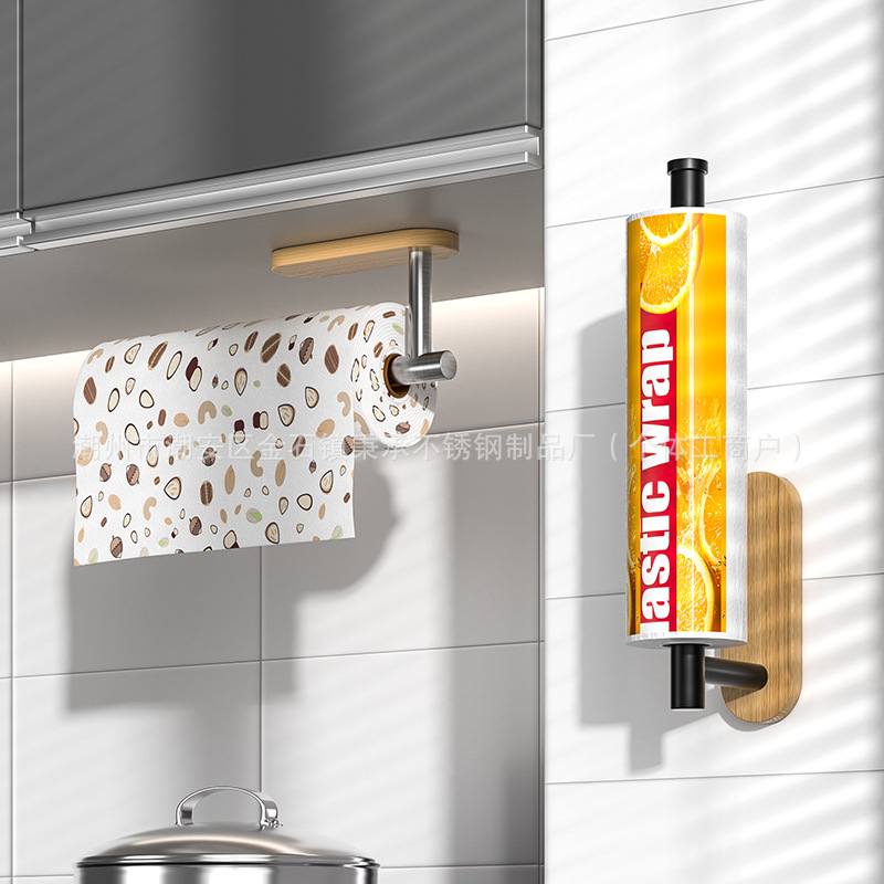 Toallero sin perforaciones, baño, baño, rollo de papel, estante de almacenamiento, envoltura de plástico de cocina, barra de toalla montada en la pared