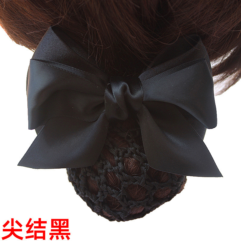 尖结黑