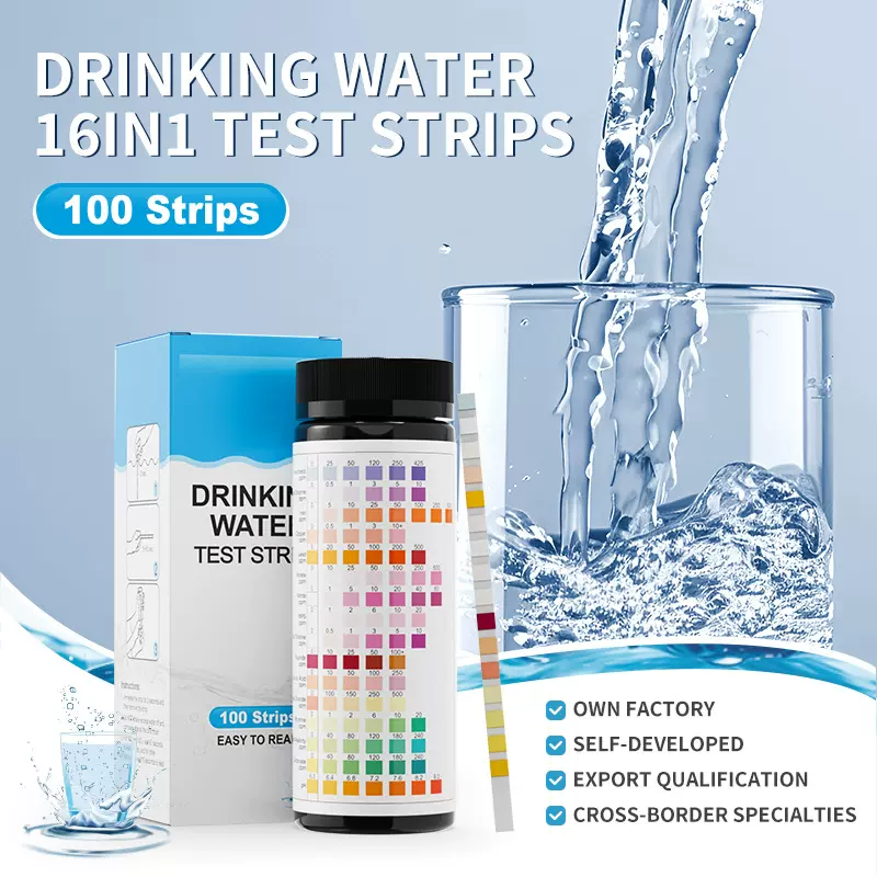 饮用水家庭生活用水100条16in1亚马逊跨境选品水质检测试纸测试条