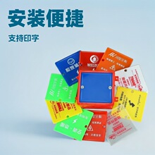 定制86型螺丝款68*68mm线盒保护盖板 装修线盒盖支持丝印86型盒盖