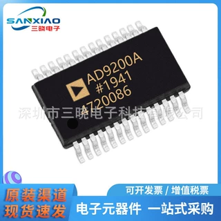 AD9200ARSZRL 封装SSOP-28 数据采集 - 模数转换器（ADC）