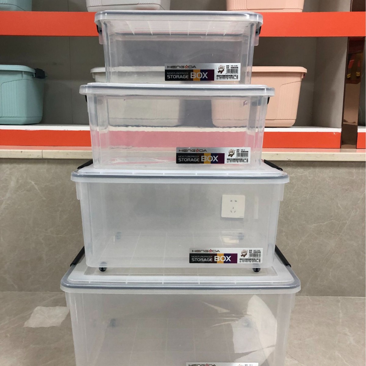 완전 투명 밀봉 링