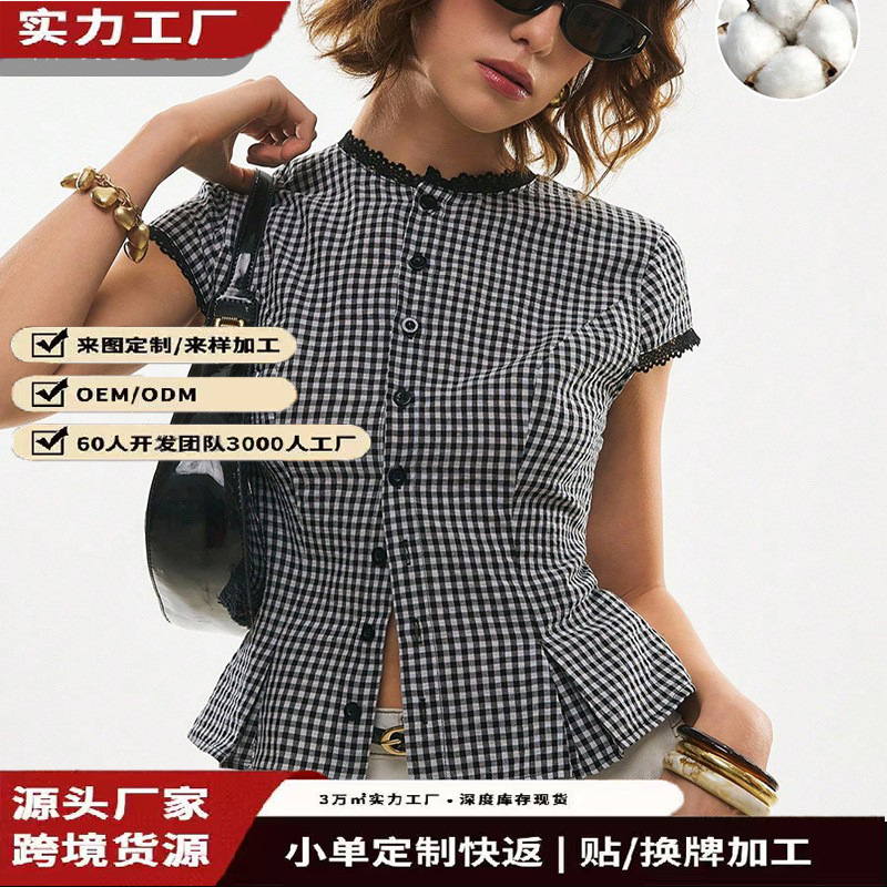 American-Style Plaid 2026 Summer Short-Sleeve Shirt with Lace, Unique Spicy Girl Shirt, Casual Top, Plaid Short-Sleeve Shirt American-Style Plaid 2026 Summer Short-Sleeve Shirt with Lace, Unique Spicy Girl Shirt, Casual Top, Plaid Short-Sleeve Shirt