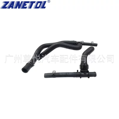 Other starting systems (Jc) 2.4'2.0'13-20 Heater