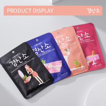 KORMESIC全英文面膜系列Face Mask温和清爽紧致跨境外贸厂家批发