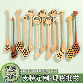日式新品长柄勺子创意搅拌勺咖啡化糖木勺子蜂窝状蜂蜜勺木质餐具