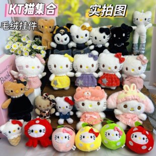 �ɐ�kt؈ë�q���helloKittyë�q��������t���޹���С؈耳׿�