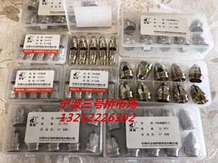 ���]���ݺ���P80늘O���쇊�ה��ص��x���и�C����������